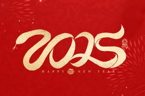 What is the chinese zodiac for 2025:Discover the Snake Year Meaning