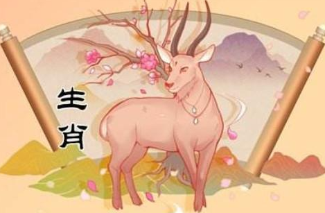 Goat Love Compatibility:Best and Worst Matches(Chart)