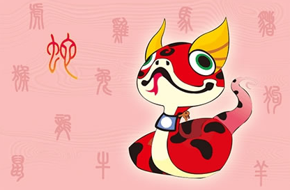 Snake Love Compatibility:Best and Worst Matches(Chart)